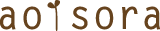 aoisora